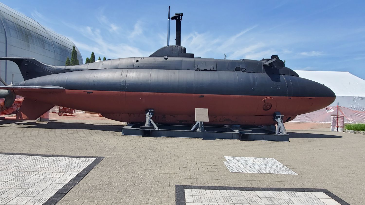 Submarine Museum 